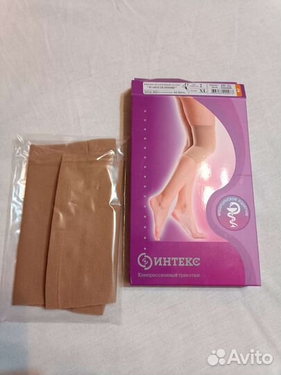 Бандаж на колено. Наколенник