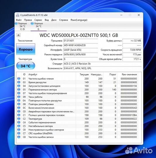 Совершенно новый SSD M.2 Kingspec 1Tb