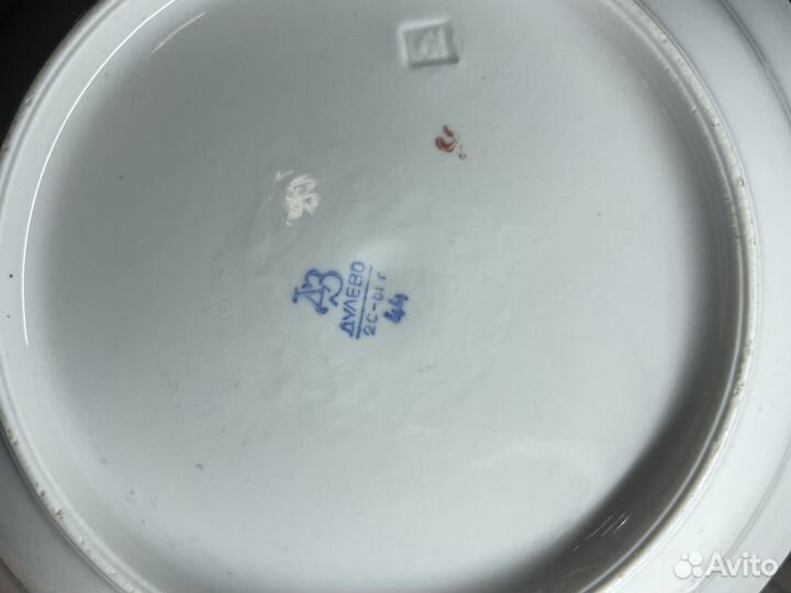 Набор посуды Дулево Кленовый лист