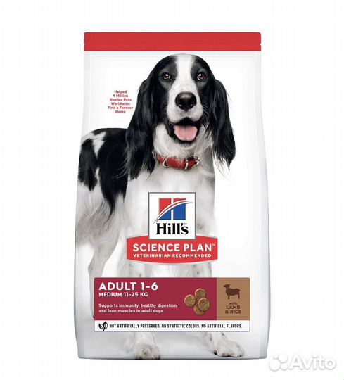 Hills корм для собак