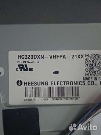 Телевизор Samsung smart 32LN541U