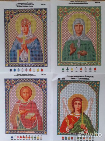 Схема для вышивки бисером