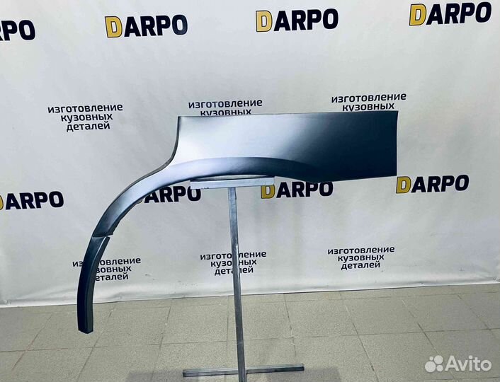 Арки для Subaru Forester 2 2002-2008 (SG)