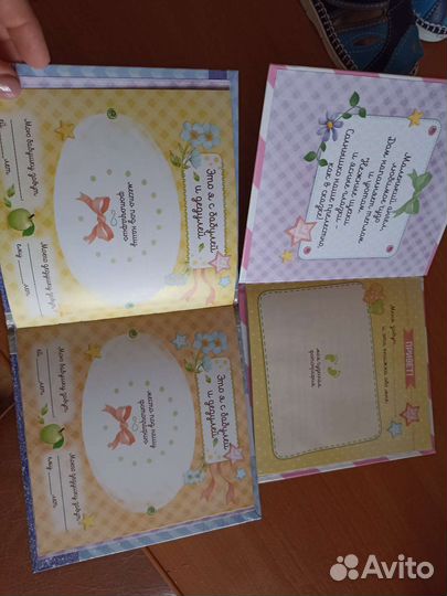 Мини альбом