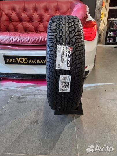 Yokohama Parada Spec-X PA02 225/60 R18 100H