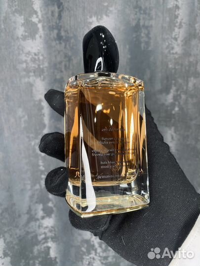 Духи Giorgio Armani SI 100ml tester