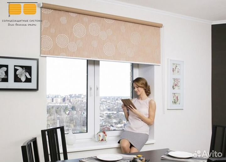 Жалюзи рулонные шторы