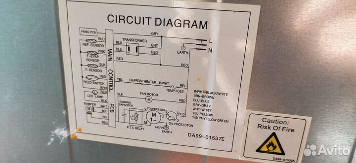 Холодильник Samsung RL-34 egih на запчасти