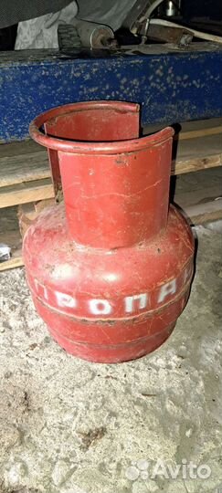 Баллон газовый 5л. б/у