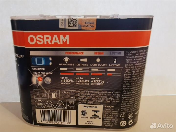 Лампа галогеновая H1 12-55 P14,5 s + 110 +35 m