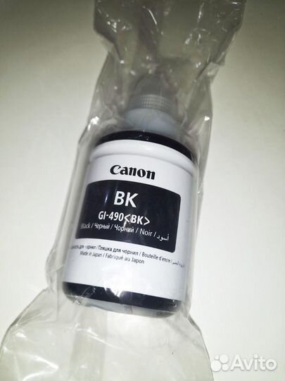 Краситель для принтера Canon