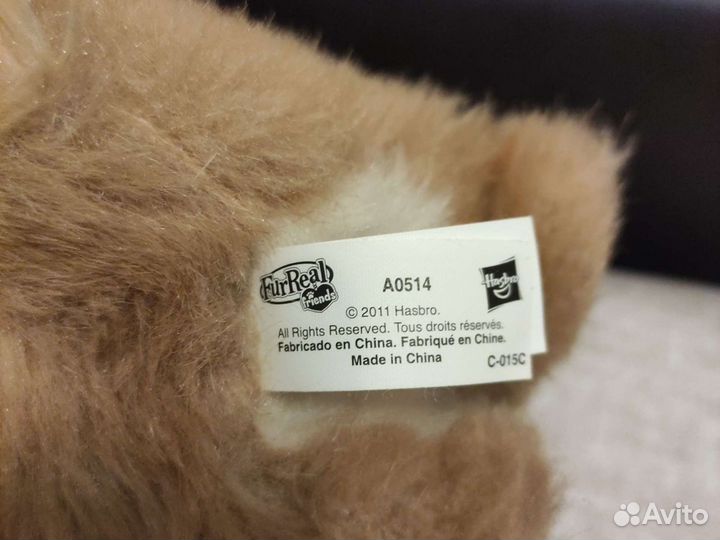 Интерактивная собачка Bouncy, отл. сост