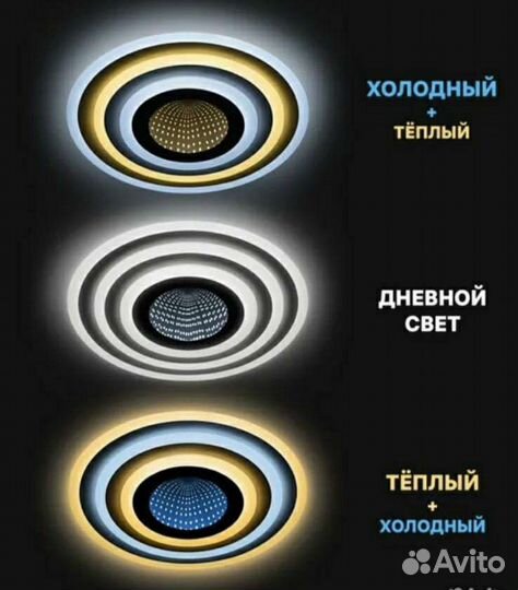 Светильник для декоративного освещения 81030/8С