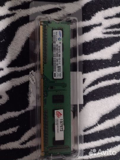 Оперативная память ddr3 2Gb