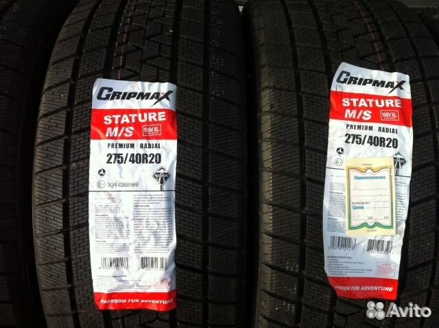 315/35R20 шины 275/40R20 зима BMW X5X6 липучка