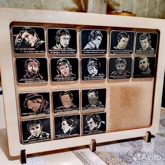 Серия знаков, посвященных Владимиру Высоцкому