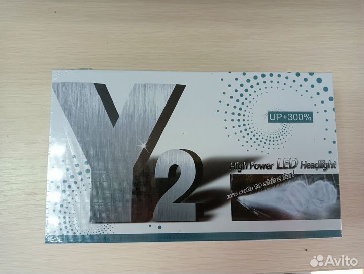 Светодиодные лампочки Y2-H7ABC