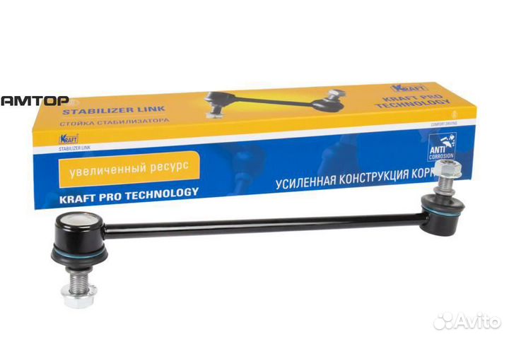 Kraft KT 202049 Стойка стабилизатора kraft KT 2020