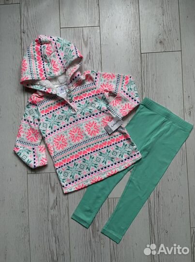 Комплект Кофта + штаны детский