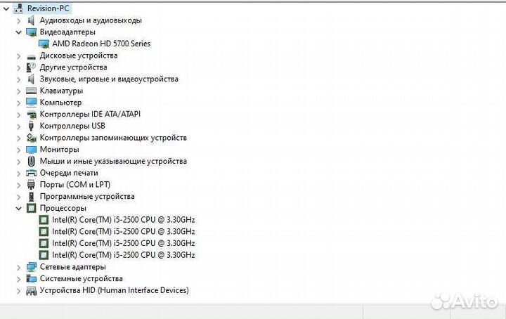 Системный блок intel core i5