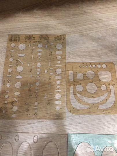 Линейки СССР