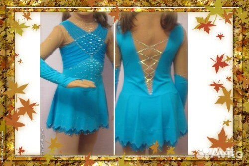 Платье для фигурного катания на рост 140-146 см