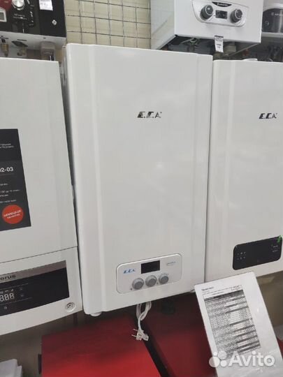 Газовый котел настенный