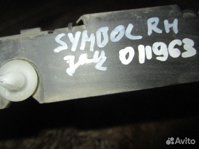 Кронштейн заднего бампера правый Renault Clio/Symb