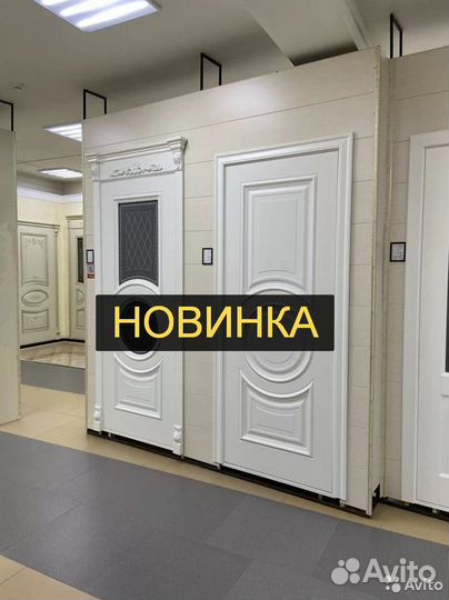 Двери межкомнатные новинка