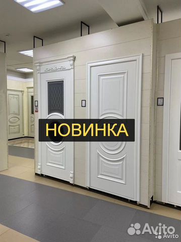 Двери межкомнатные новинка