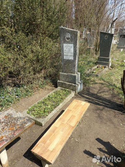 Уборка на кладбище