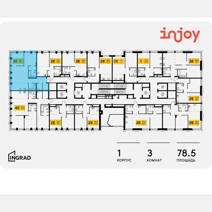 3-к. квартира, 78,5 м², 18/32 эт.