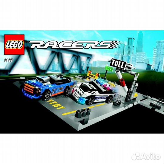 Lego 8197