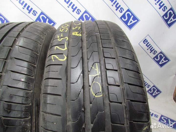 Pirelli Cinturato P7 225/50 R18 96R