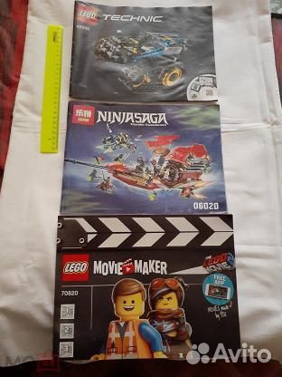 Lego 3 инструкции