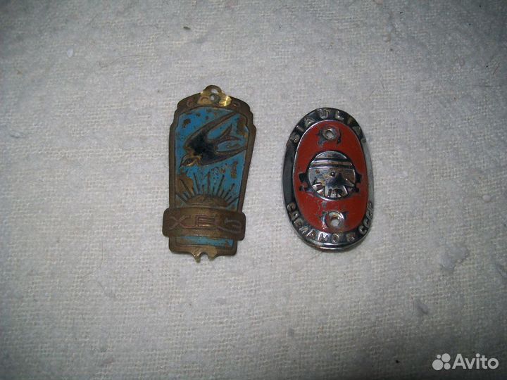 Эмблемы велосипедов СССР