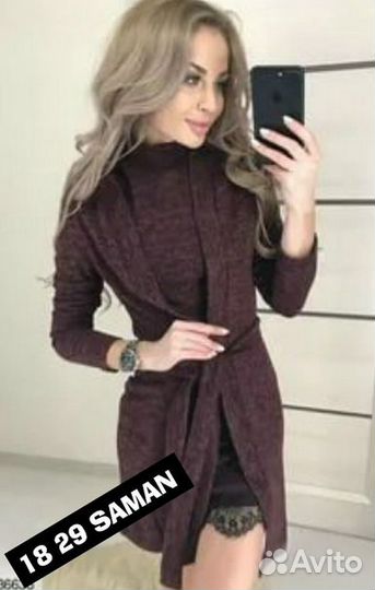 Кардиган+платье