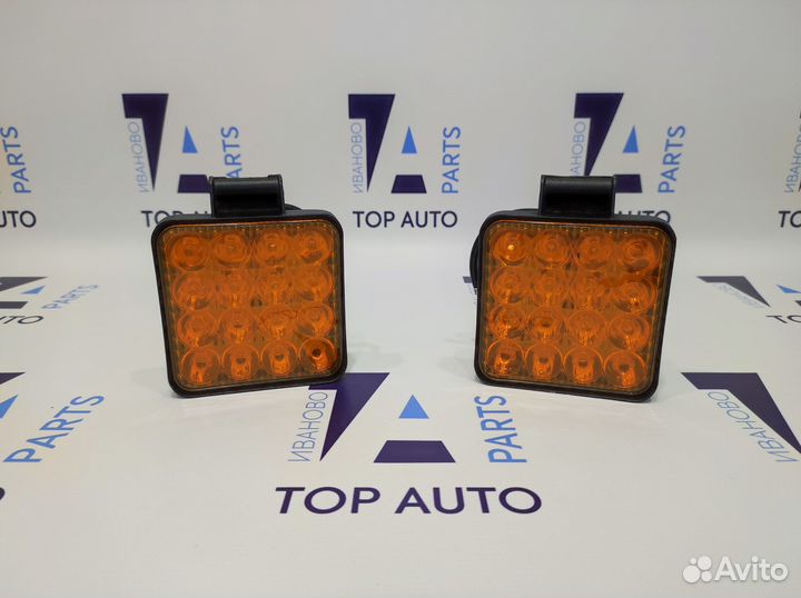 Фсо мини птф LED 48W - комплект 2шт