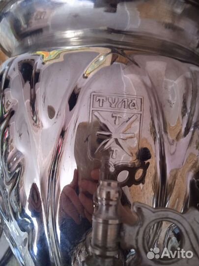 Самовар тульский латунный новый винтаж СССР