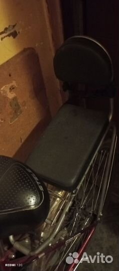 Сиденье на багажник для велосипеда