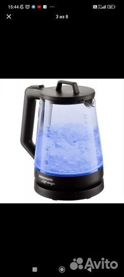 Чайник электрический новый Redmond-RK-G191