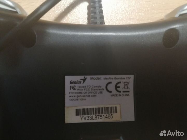 Джойстик Геймпад Genius Maxfire grandias 12v (USB)