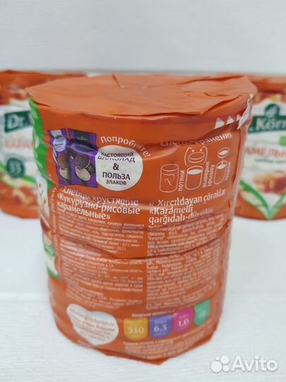 Хлебцы карамельные 90гр