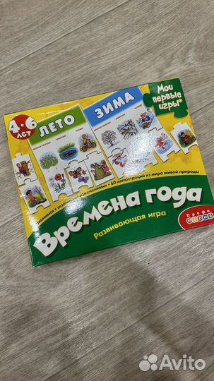 Развивающая игра Времена года