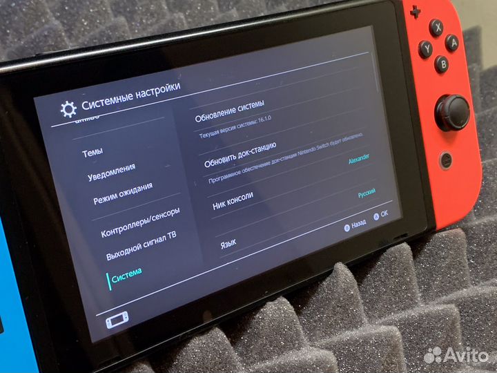 Nintendo switch rev 2