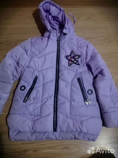 Куртка женская