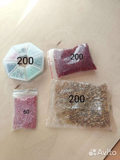 Бисер стеклярус