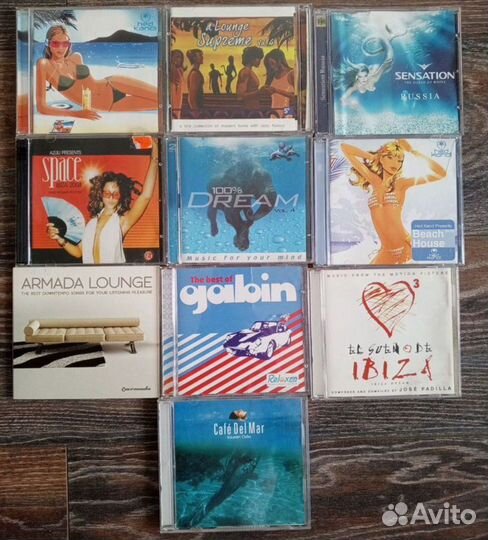 Музыкальные CD диски