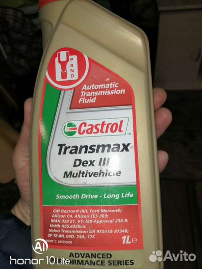 Масло в АКПП