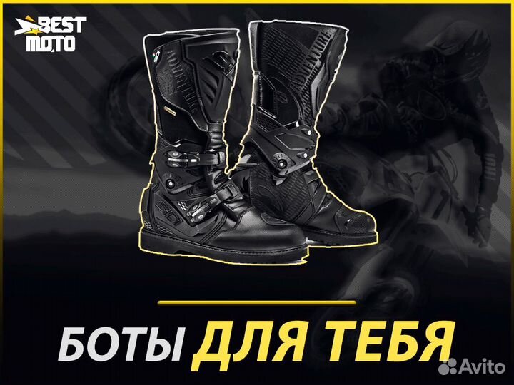 Мотоботы Sidi Adventure 2 Gore Black